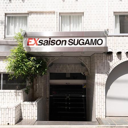 Oyo Hotel Exsaison Sugamo Tokyo Esterno foto
