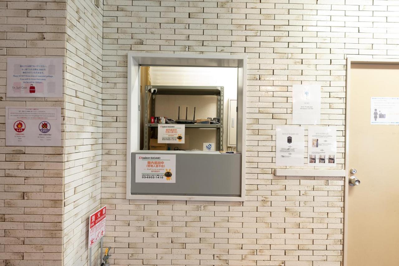 Oyo Hotel Exsaison Sugamo Tokyo Esterno foto